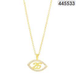 445533-2.
