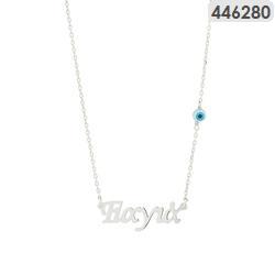 446280.
